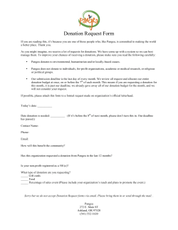 Donation Request Form