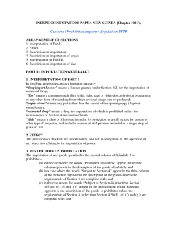 Customs (Prohibited Imports) Regulation 1973