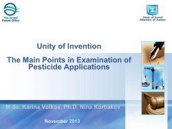 Unity of Invention The Main Points in Examination of Methods and