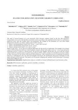 SYSTEMS BIOLOGY DNA STRUCTURE, REPLICATION AND