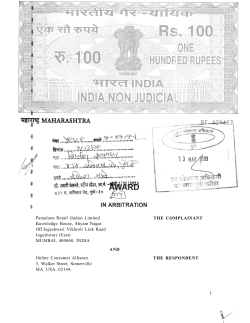 Pantaloon Retail (India) Limited Knowledge House, Shyam Nagar