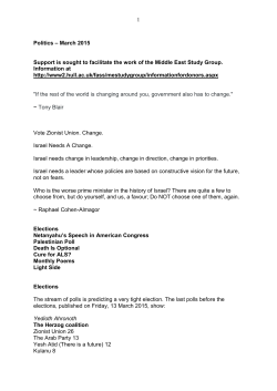 March 2015 - University of Hull