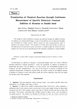 Examination of Chemical Reaction through Continuous