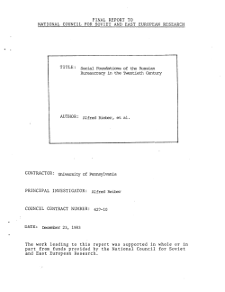 Social Foundations of the Russian Bureaucracy in the Twentieth