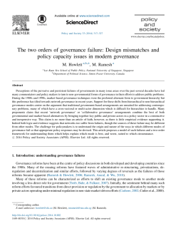 Howlett and Ramesh - 2014