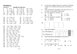 Simplifying - Alva Academy