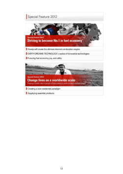 Striving to become No. 1 in fuel economy