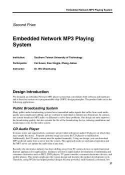Embedded Network MP3 Playing System