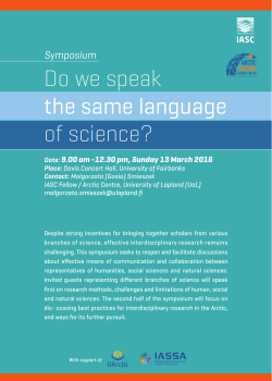 Do we speak the same language of science?