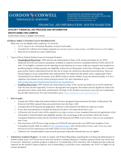 2016-2017 GCTS Hamilton Financial Aid Application and Information