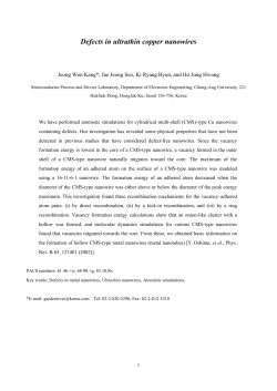 cond-mat/0207119 PDF