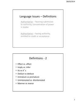 Language Issues – Definitions