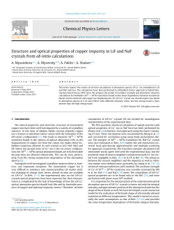 Structure and optical properties of copper impurity in LiF and NaF