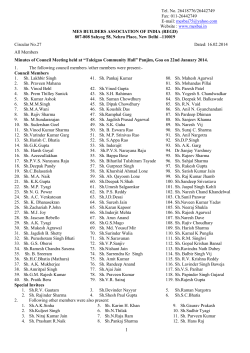 Tel. No. 26418776/26442749 Fax: 011-26442749 E