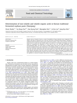 Determination of non-volatile and volatile organic acids in Korean