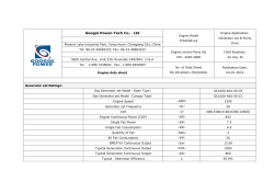 Googol Power-Tech Co.，Ltd
