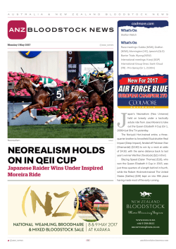 neorealism holds on in qeii cup