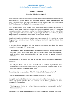 Not Archaic, but an Accurate and Timeless Translation