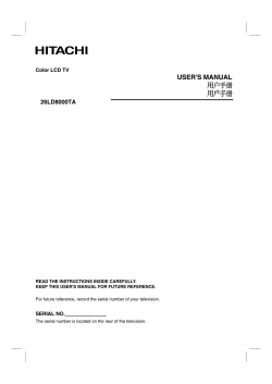 26LD8000TA User manual