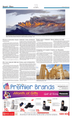 Oil falls below $40 on China and oversupply Rare mass `terror` trial