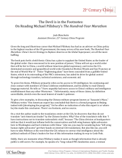 The Devil is in the Footnotes: On Reading Michael Pillsbury`s The