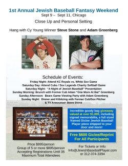 1st Annual Jewish Baseball Fantasy Weekend