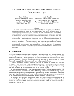 On Specification and Correctness of OOD