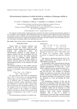 Electrochemical reduction of sulfur dioxide by oxidation of hydrogen