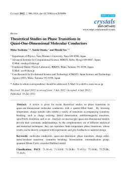 Theoretical Studies on Phase Transitions in Quasi-One