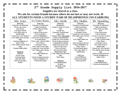 2nd Grade Supply List 2016-2017