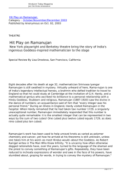 Hit Play on Ramanujan