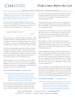 Pride Comes Before the Cart