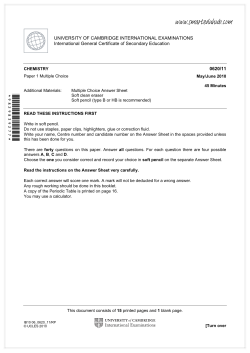 qp11 - Smart Edu Hub