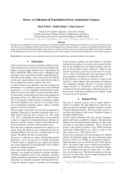 Terra: a Collection of Translation Error