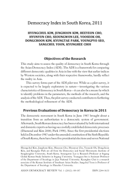 Democracy Index in South Korea, 2011