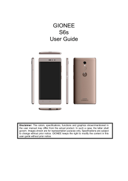 GIONEE S6s User Guide