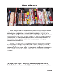 Manga Bibliography 2015-06