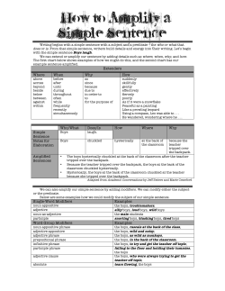 How to Amplify a Simple Sentence