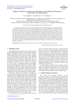Influence of Fluorine and Oxygen Adsorption on the Electronic