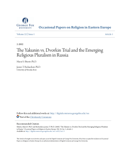 The Yakunin vs. Dvorkin Trial and the Emerging Religious Pluralism