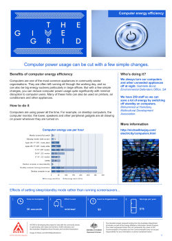 Computer energy efficiency