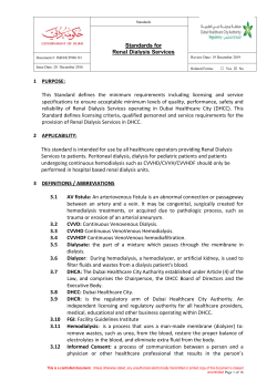 Standards for Renal Dialysis Services 1 PURPOSE: This Standard