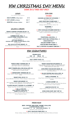 HW CHRISTMAS DAY MENU