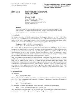 Hedetniemi`s conjecture, 40 years later