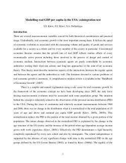 Modelling real GDP per capita in the USA: cointegration test