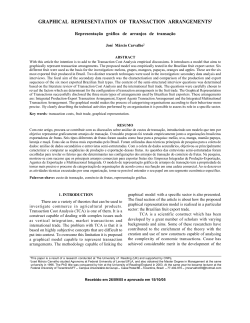graphical representation of transaction arrangements1