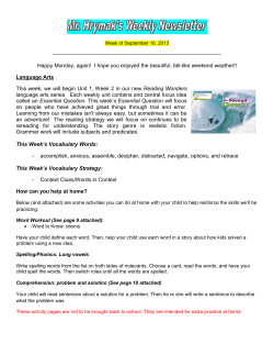 Happy Monday, again! I hope you enjoyed the beautiful, fall