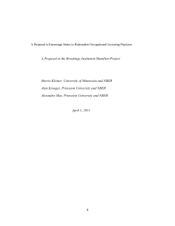 A Proposal to Encourage States to Rationalize