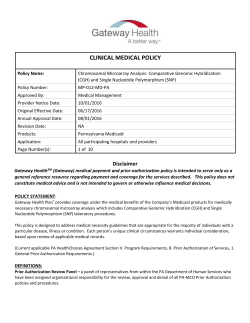 CLINICAL MEDICAL POLICY