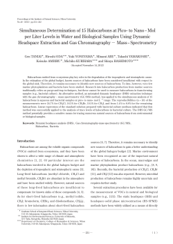 Mol per Liter Levels in Water and Biological Samples Using Dynam
